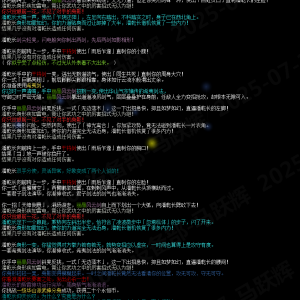 请输入相册名称