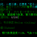 我的相册