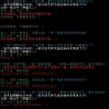 我的相册