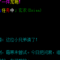 我的相册