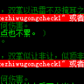 我的相册