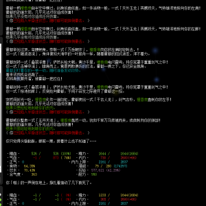 我的相册