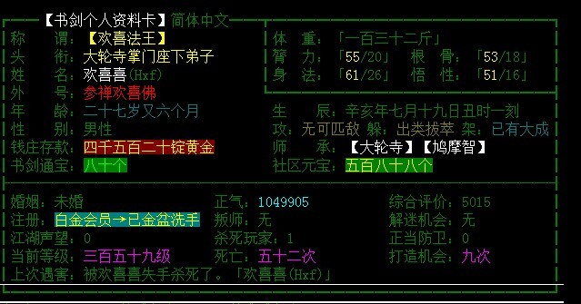 未命名.jpg