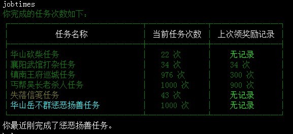 未命名2.jpg