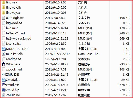 捕获.JPG