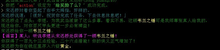 未命名.jpg