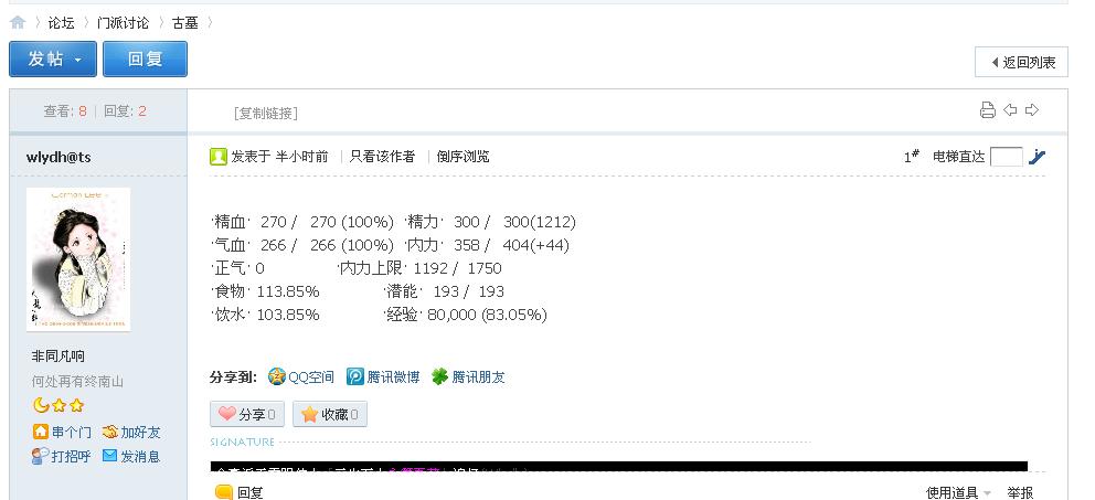 未命名11.JPG