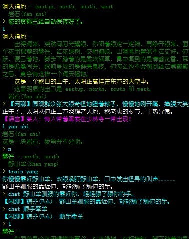 顺手牵羊.jpg