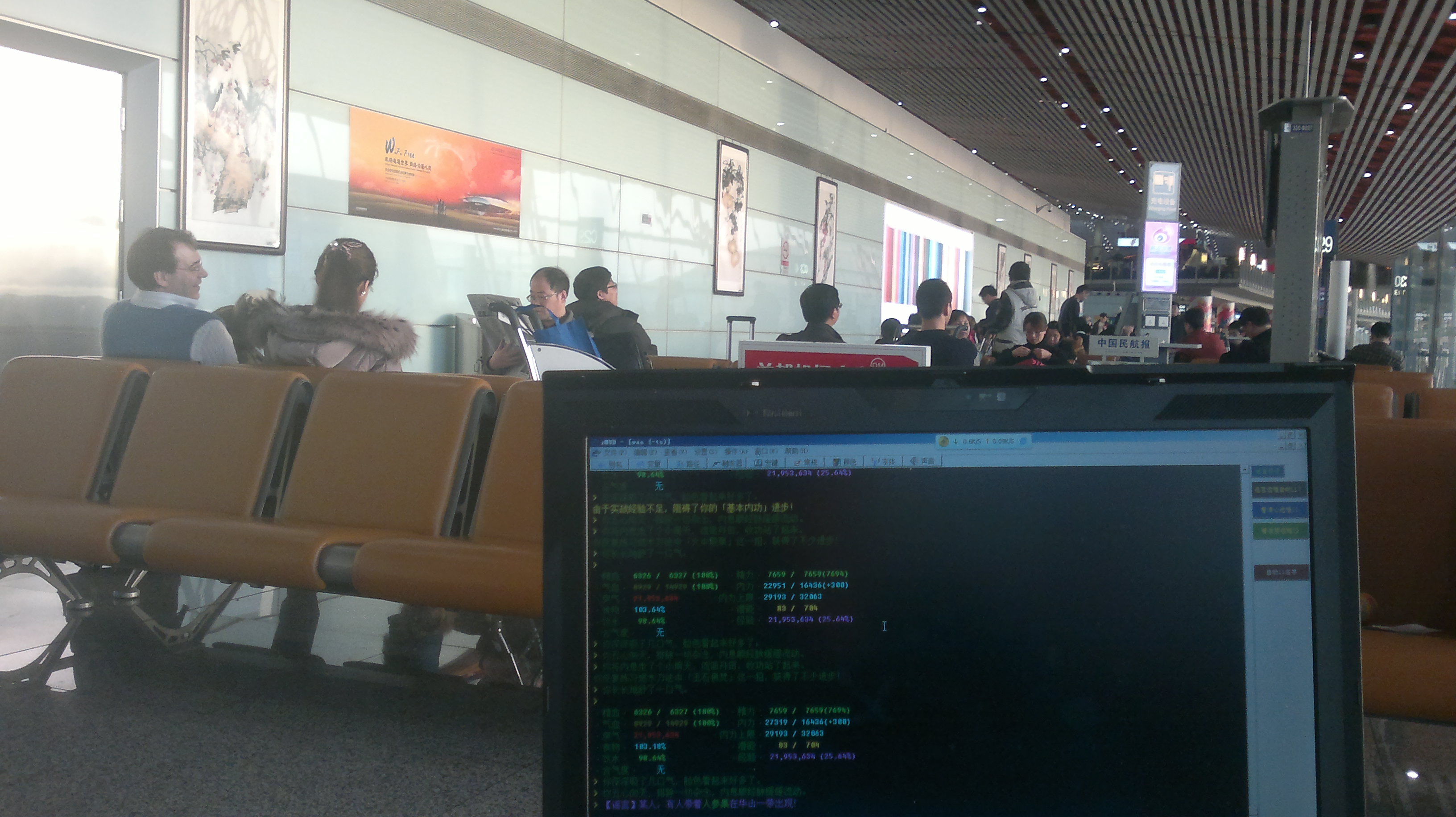 201202081762.jpg