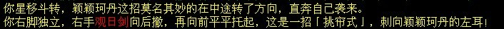 未命名.jpg