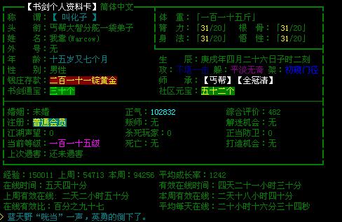未命名.JPG