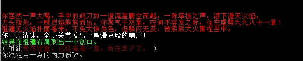 2012-05-08_165431.jpg