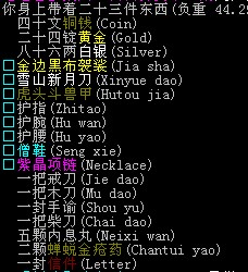 2012-05-11_162224.jpg