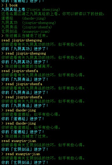 哈哈