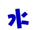_18181666561235433091.gif