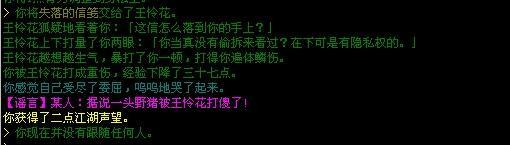 未命名.JPG