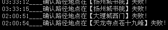 QQ截图20130112020230.png
