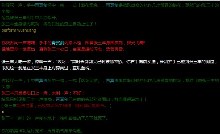 [1}]W8`Q{EE5739Z)2T_K]M.jpg