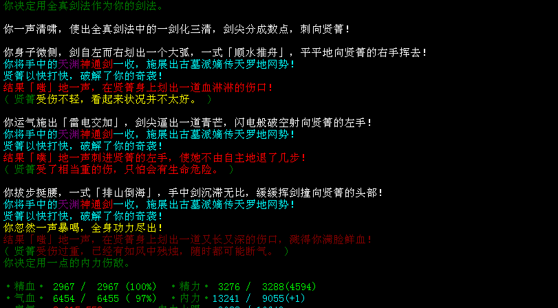 QQ图片20150824222953.png