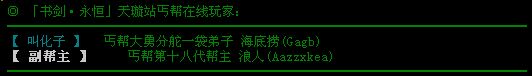 QQ图片20150911131406.jpg