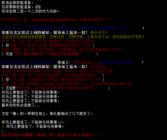 qkdny.png