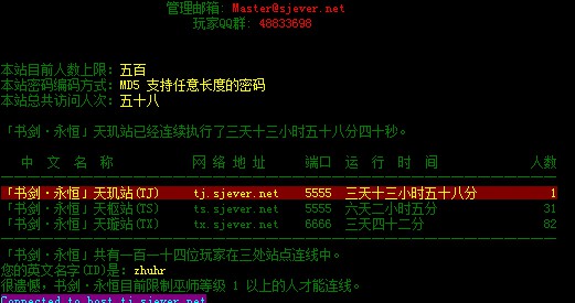 YY图片20160413100748.jpg