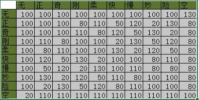 102818f2bsjqusizb45d0q.png