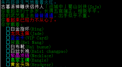 QQ图片20160422215313.png