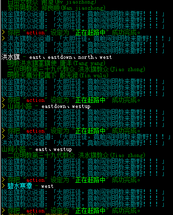 QQ图片20160425180525.png