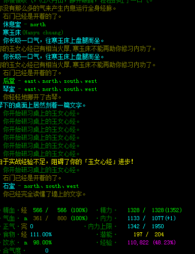 2345截图20160425210707.png