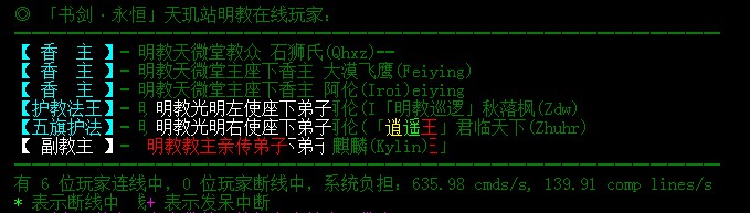 YY图片20160426162243.jpg