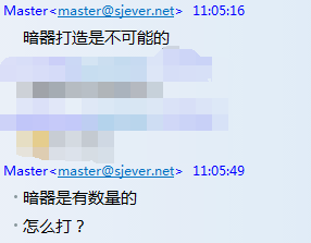 QQ图片20160427110957.png