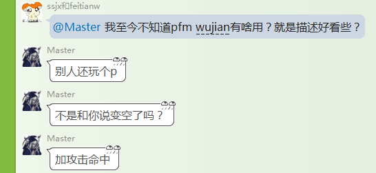QQ图片20160427173259.png