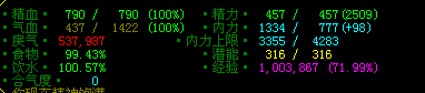 微信截图_20160427212949.png
