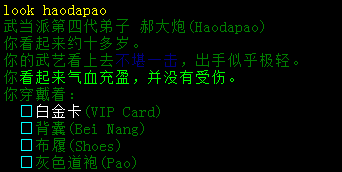 QQ图片20160428225509.png