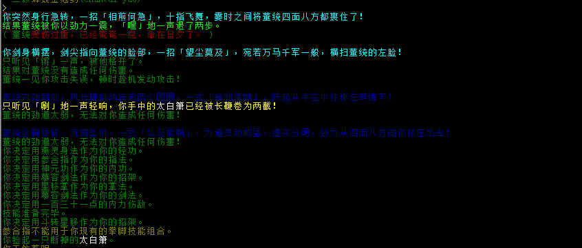 QQ截图20160429021616.png