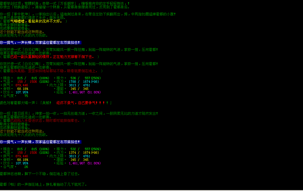 微信截图_20160430192018.png