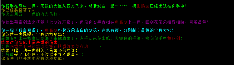 QQ截图20160501070413.png
