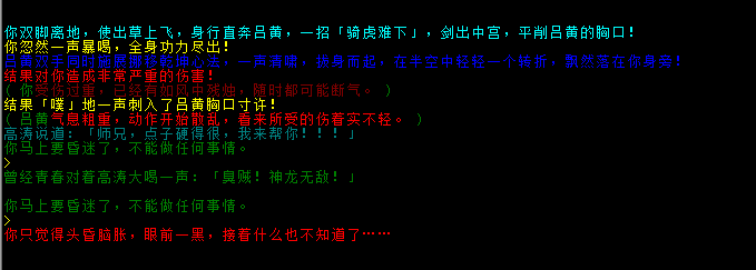 QQ截图20160501070509.png