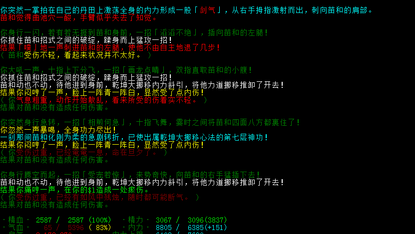 QQ图片20160503122721.png