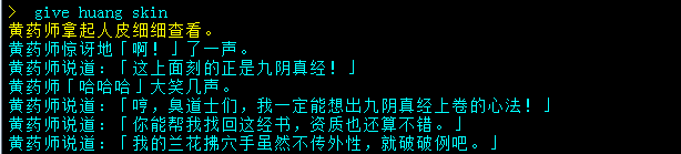 QQ图片20160504002454.png