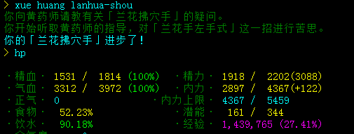QQ图片20160504002611.png