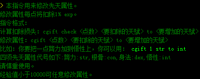 QQ图片20160504165812.png