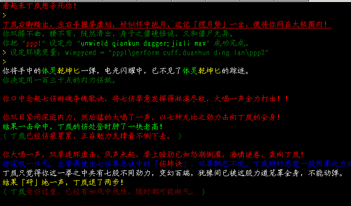 QQ图片20160504215222.png