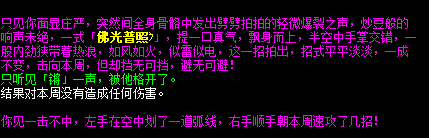 QQ图片20160505112718.png