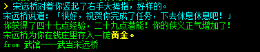 QQ图片20160505112728.png