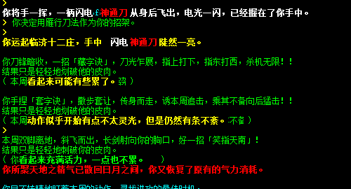 QQ图片20160505112722.png