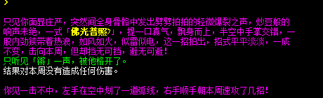 QQ图片20160505112707.png