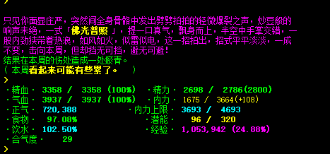 QQ图片20160505112656.png