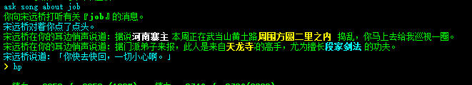 QQ图片20160505112645.png